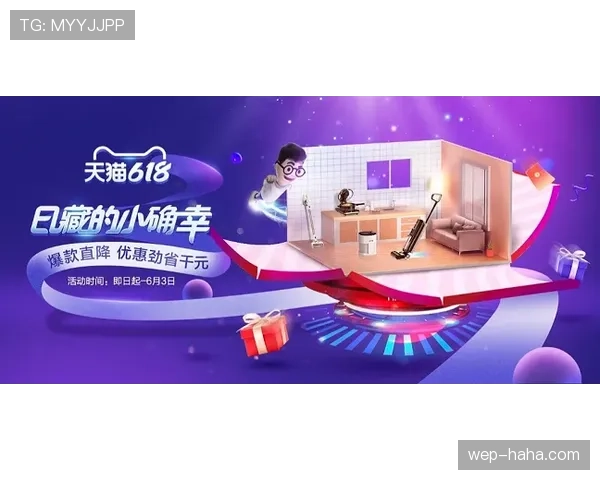 皇马更衣室权力重新分配，持续影响球队整体表现与赛季走势