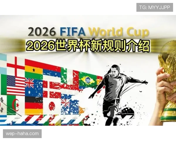 南非队能否时隔多年重返世界杯舞台?2026美加墨世界杯晋级前景分析 南非队能否时隔多年重返世界杯舞台?2026美加墨世界杯晋级前景分析